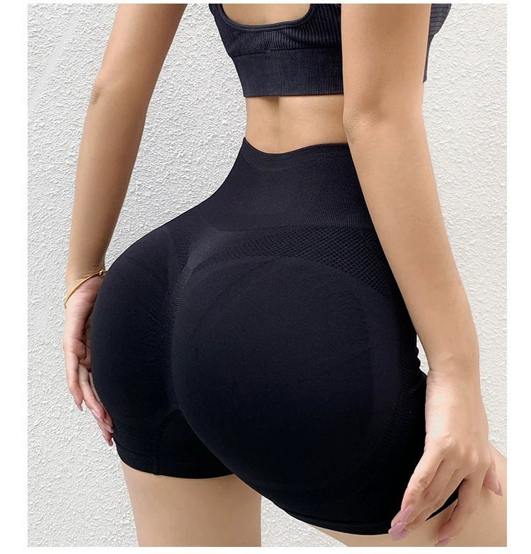 Seamless Butt Lift Yoga Shorts